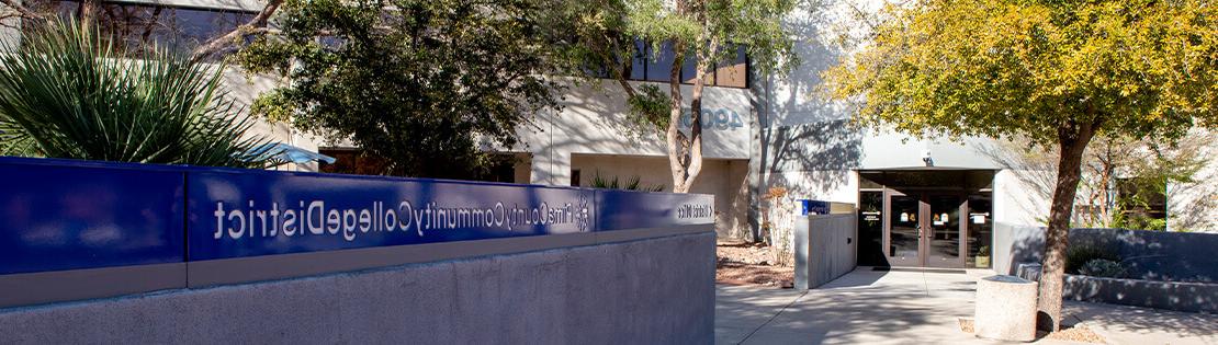 An outside view of Pima's District Office